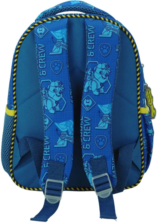 Gim - Τσάντα Πλάτης Νηπιαγωγείου, Paw Patrol Rubble 334-58054 Gim - Τσάντα Πλάτης Νηπιαγωγείου, Paw Patrol Rubble 334-58054