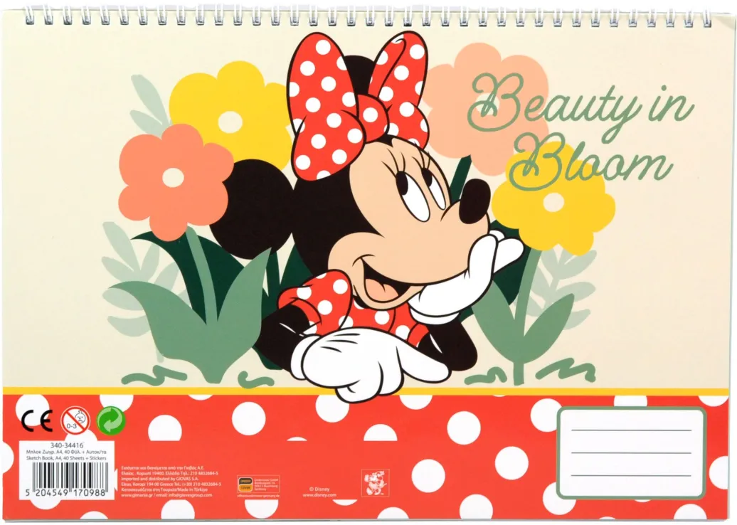 Gim - Μπλοκ Ζωγραφικής Minnie Nomadic Spirit4 0Φ 23x33cm 340-34416 Gim - Μπλοκ Ζωγραφικής Minnie Nomadic Spirit4 0Φ 23x33cm 340-34416