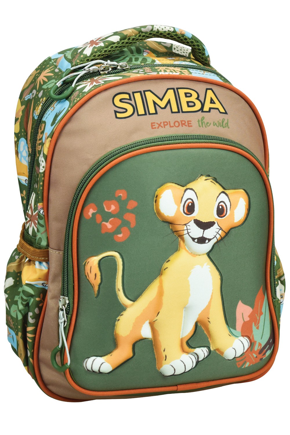 Gim - Τσάντα Πλάτης Νηπιαγωγείου, Simba 341-26054