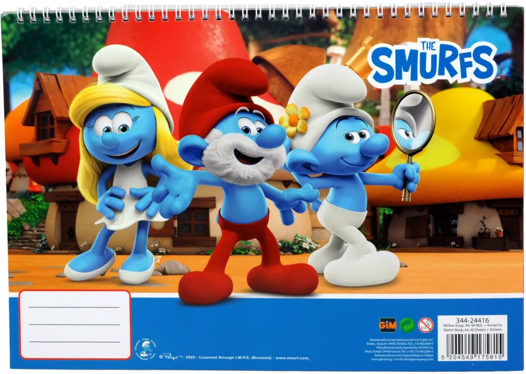 Gim - Μπλοκ Ζωγραφικής Smurfs 40Φ 23x33cm 344-24416 Gim - Μπλοκ Ζωγραφικής Smurfs 40Φ 23x33cm 344-24416