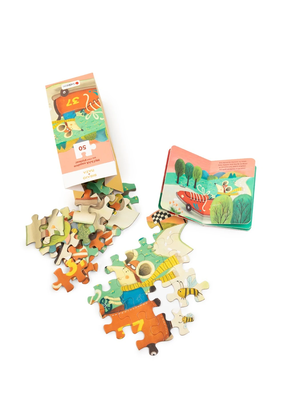 Βιβλίο + Παζλ - Γρήγορα Μουστάκια Βιβλίο + Παζλ - Γρήγορα Μουστάκια