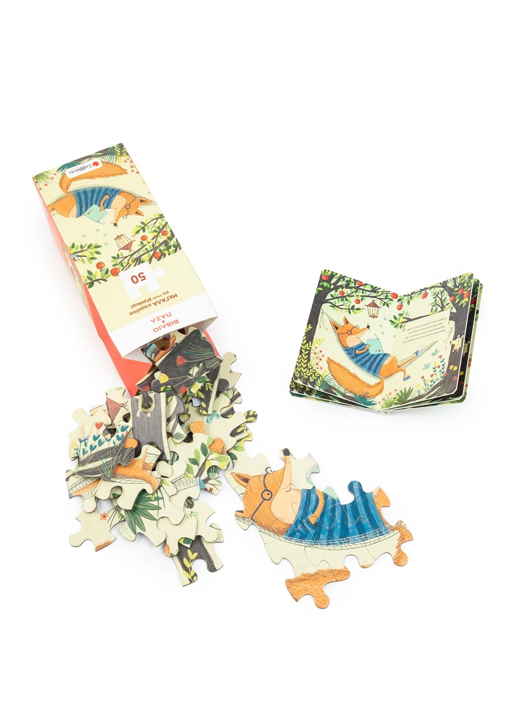 Βιβλίο + Παζλ - Με Καράβι Το Βιβλίο Βιβλίο + Παζλ - Με Καράβι Το Βιβλίο