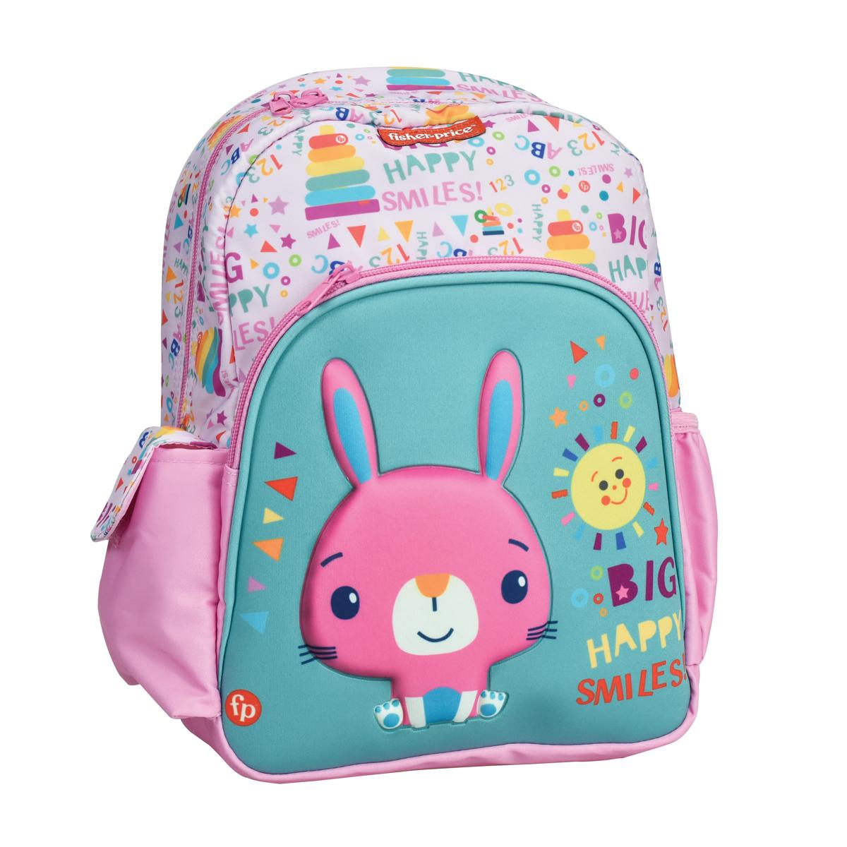 Gim – Τσάντα Πλάτης Νηπιαγωγείου 2 Θήκες, Fisher Price, Bunny 349-31053