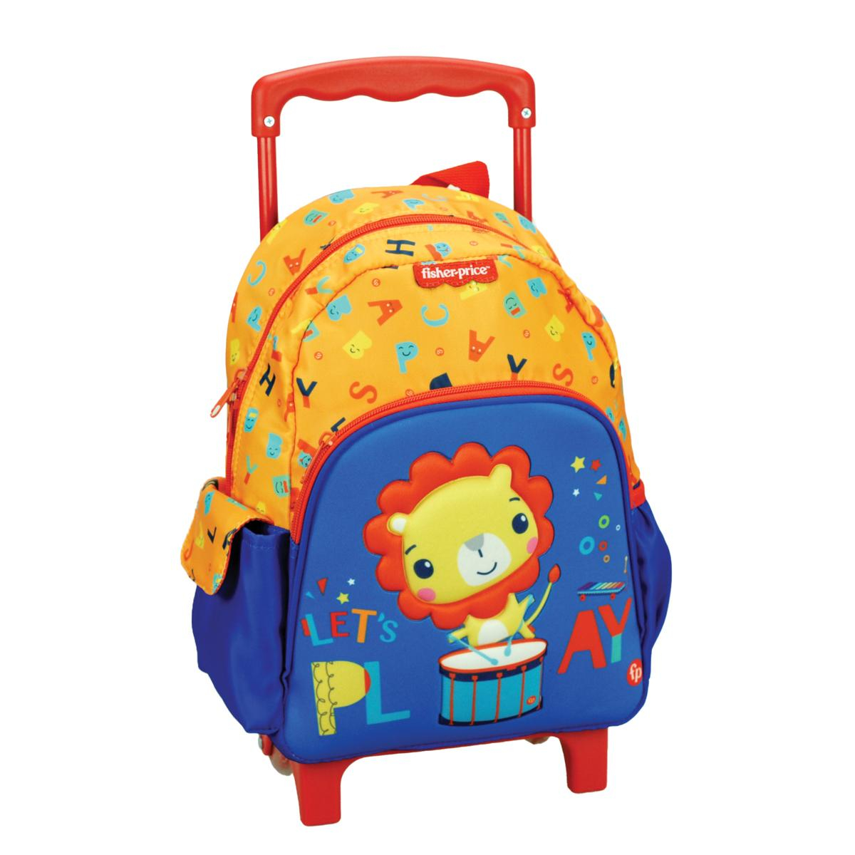 Gim - Σακίδιο Τρόλεϊ Νηπιαγωγείου 2 Θήκες, Fisher Price, Lion 349-37073