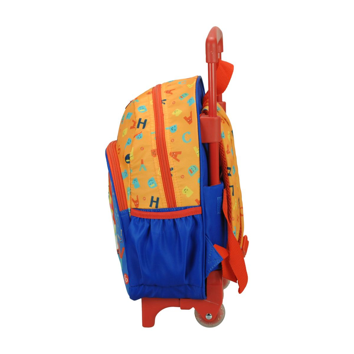 Gim - Σακίδιο Τρόλεϊ Νηπιαγωγείου 2 Θήκες, Fisher Price, Lion 349-37073
