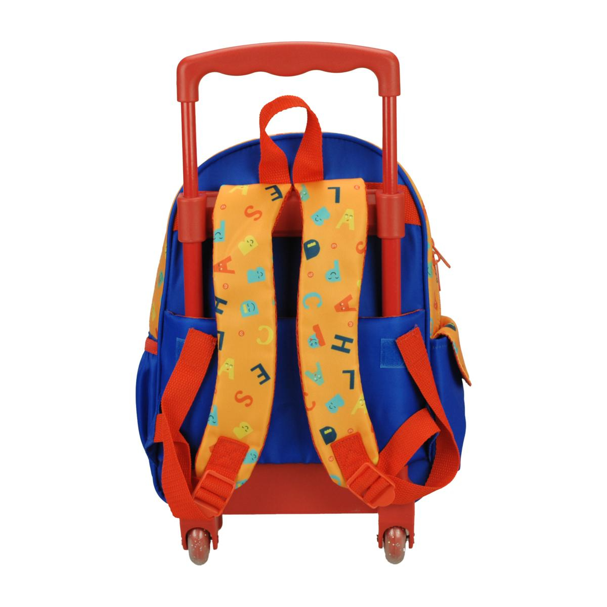 Gim - Σακίδιο Τρόλεϊ Νηπιαγωγείου 2 Θήκες, Fisher Price, Lion 349-37073