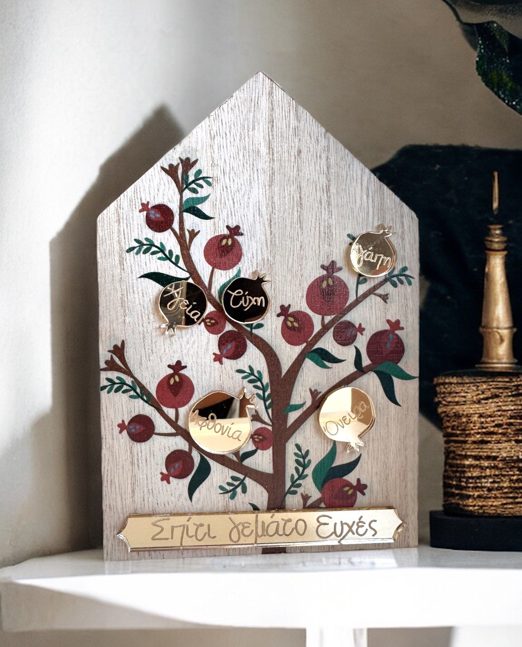 Life Likes - Γούρι Ξύλινο Σπίτι, Δέντρο Ροδιάς 3622