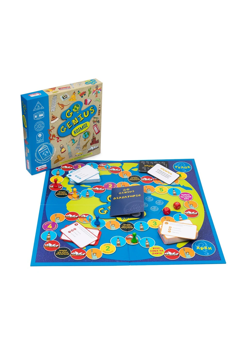 Go Genius - Κόσμος Go Genius - Κόσμος