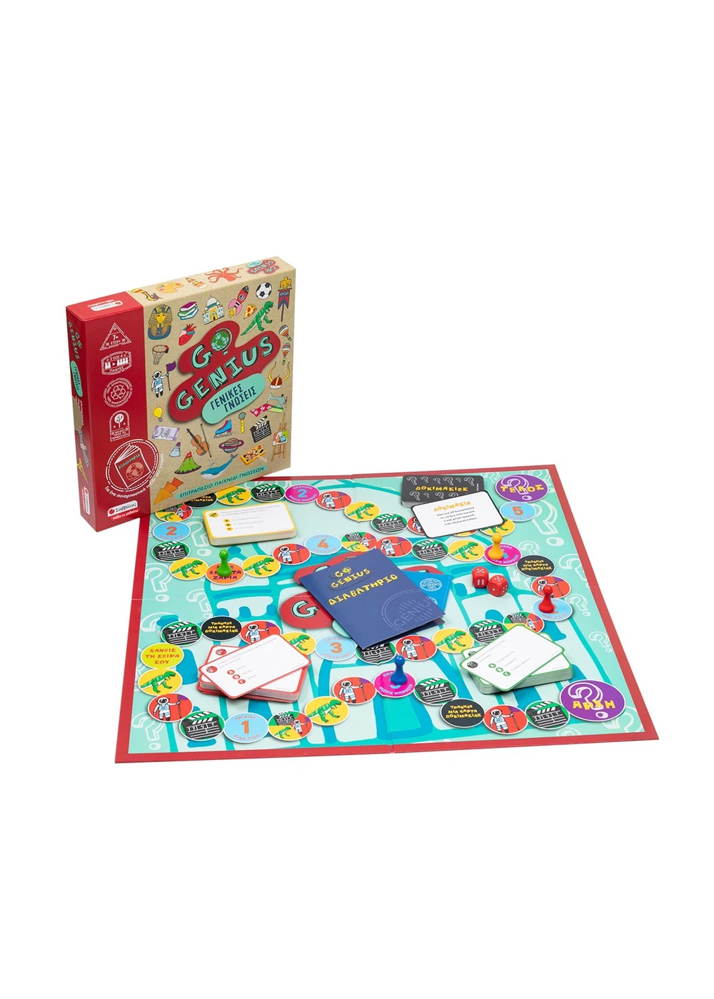 Go Genius - Γενικές Γνώσεις Go Genius - Γενικές Γνώσεις