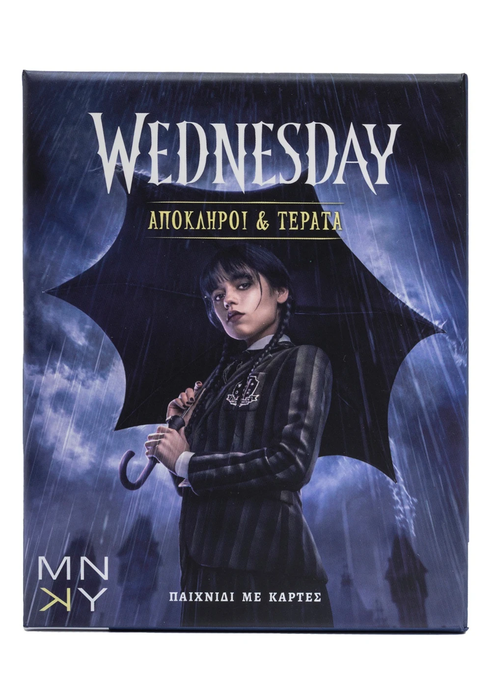 Παιχνίδι Με Κάρτες - Wednesday, Απόκληροι & Τέρατα