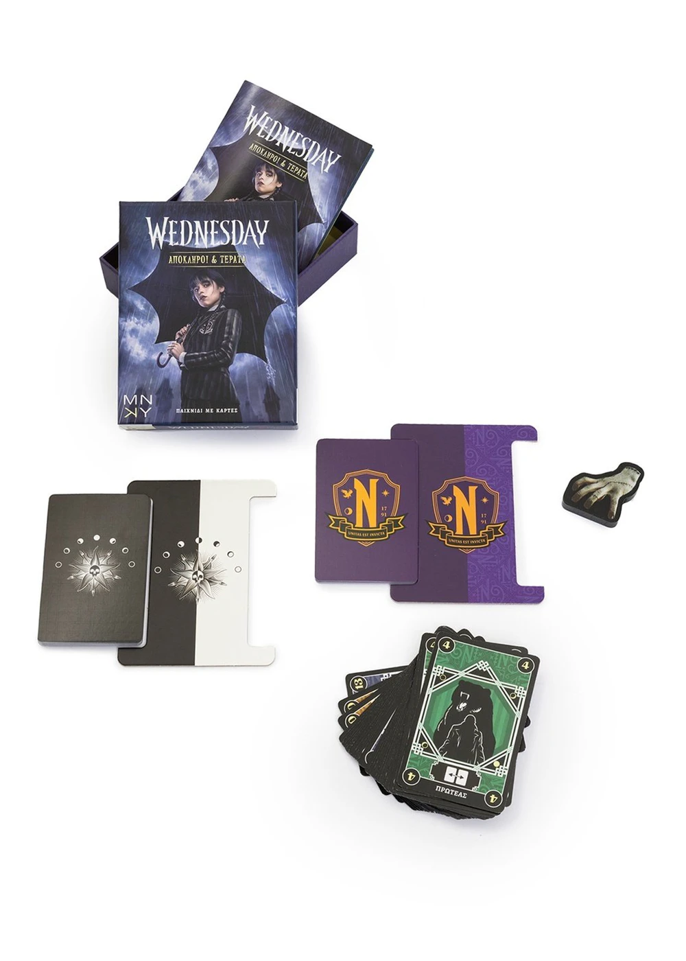 Παιχνίδι Με Κάρτες - Wednesday, Απόκληροι & Τέρατα
