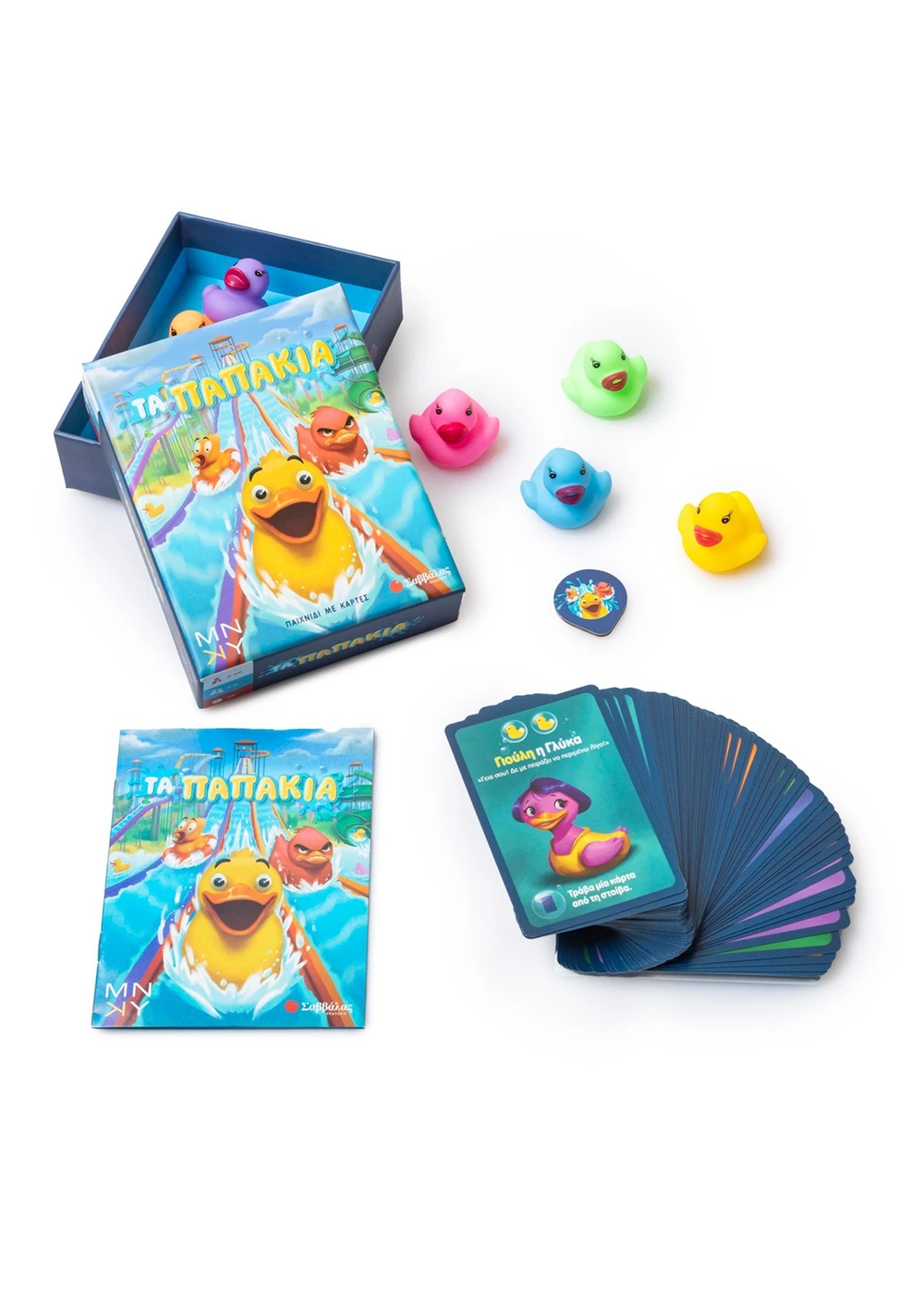 Παιχνίδι Με Κάρτες - Τα Παπάκια 38116