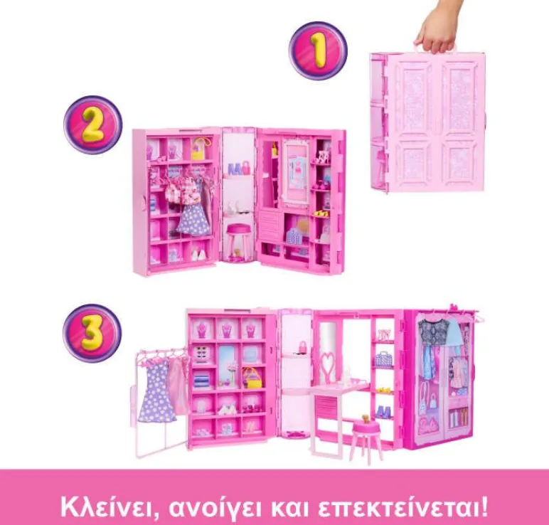 Mattel Barbie - Barbie Δωμάτιο Μόδας HXD59