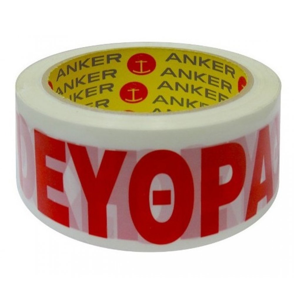 Anker - Ταινία Συσκευασίας Εύθραυστον & Fragile 48mm x 60m 40012