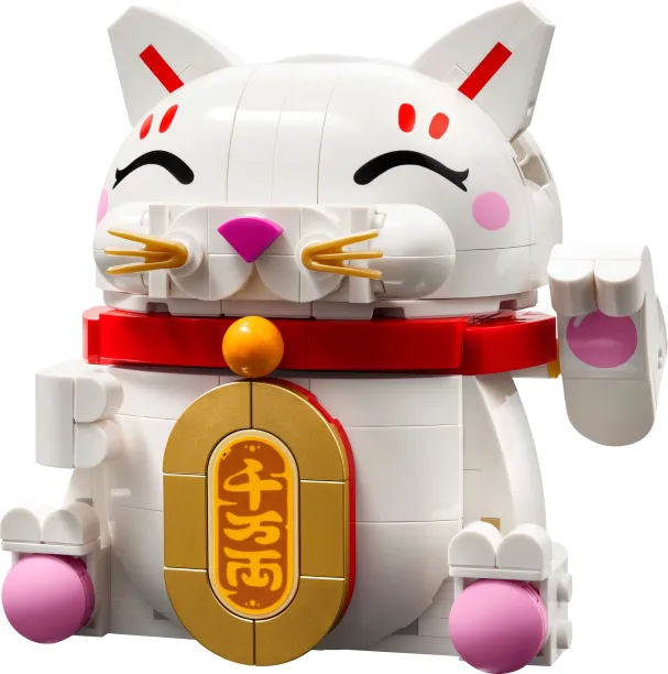 Lego - Lucky Cat 40813