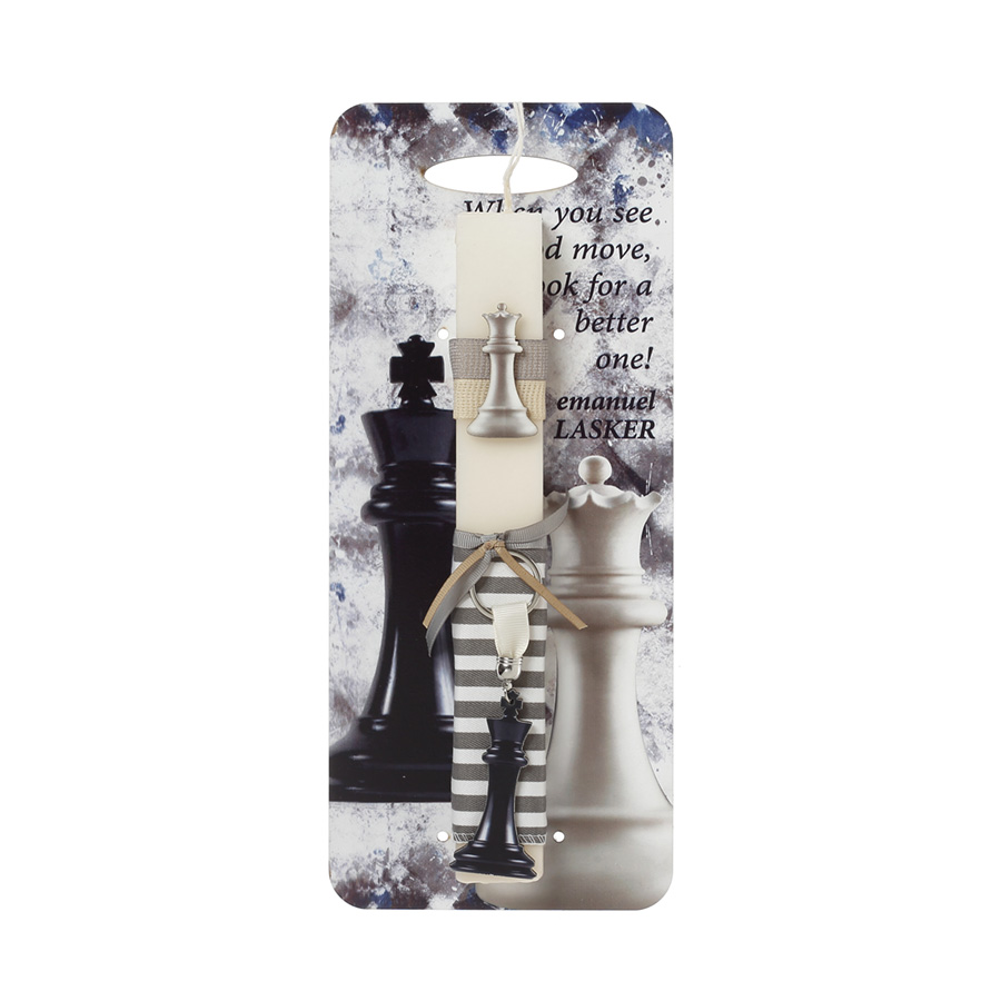 Ζήβας - Πασχαλινή Λαμπάδα Με Πλάτη, Σκάκι 41-1178