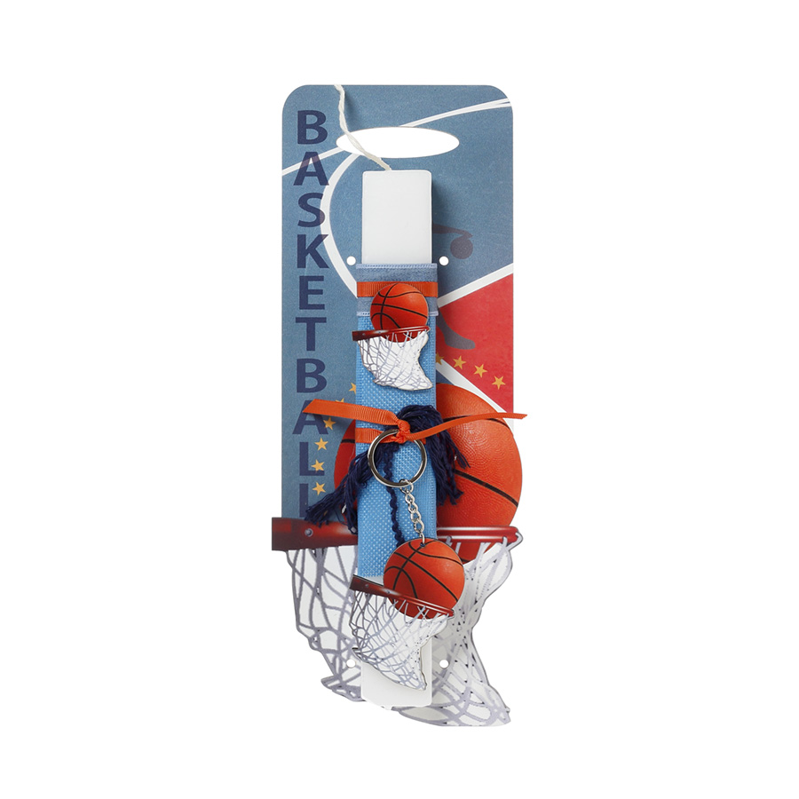 Ζήβας - Πασχαλινή Λαμπάδα Με Πλάτη, Μπάσκετ 41-1179