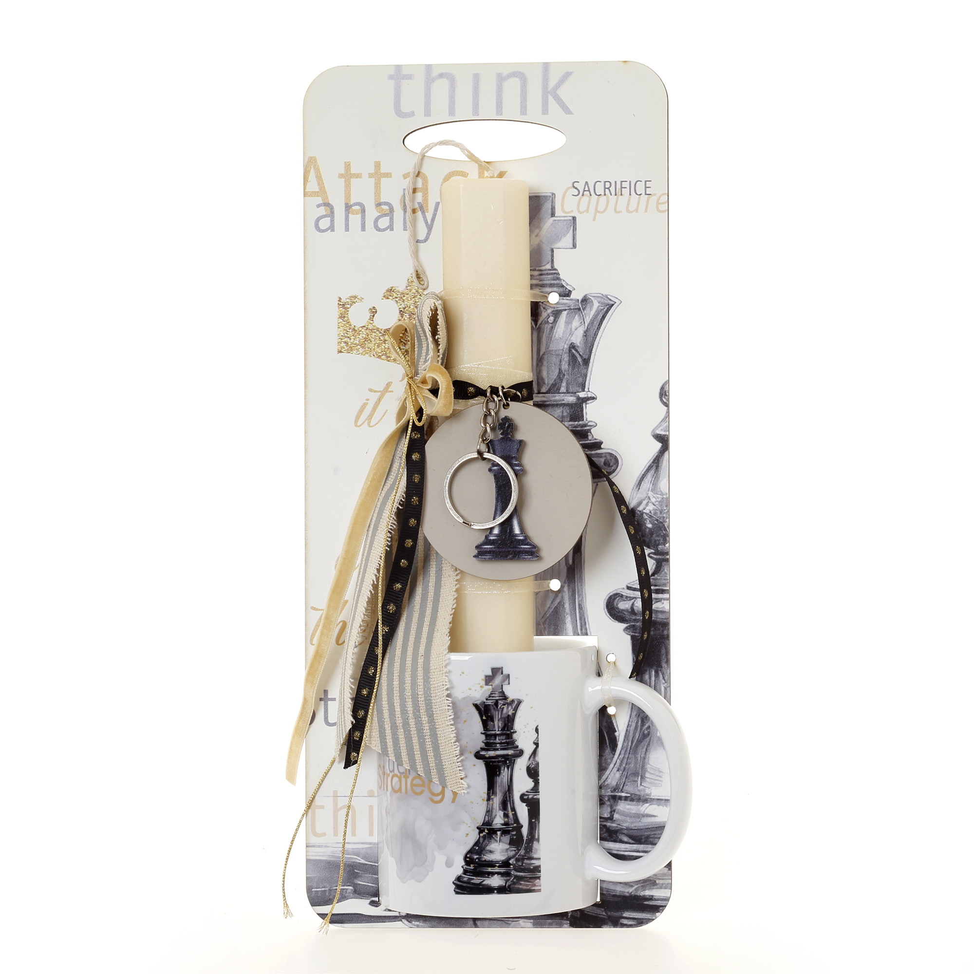 Ζήβας - Πασχαλινή Λαμπάδα Με Πλάτη Και Κούπα, Βασιλιάς Σκάκι Μεταλλικό Μπρελόκ 41-1235K