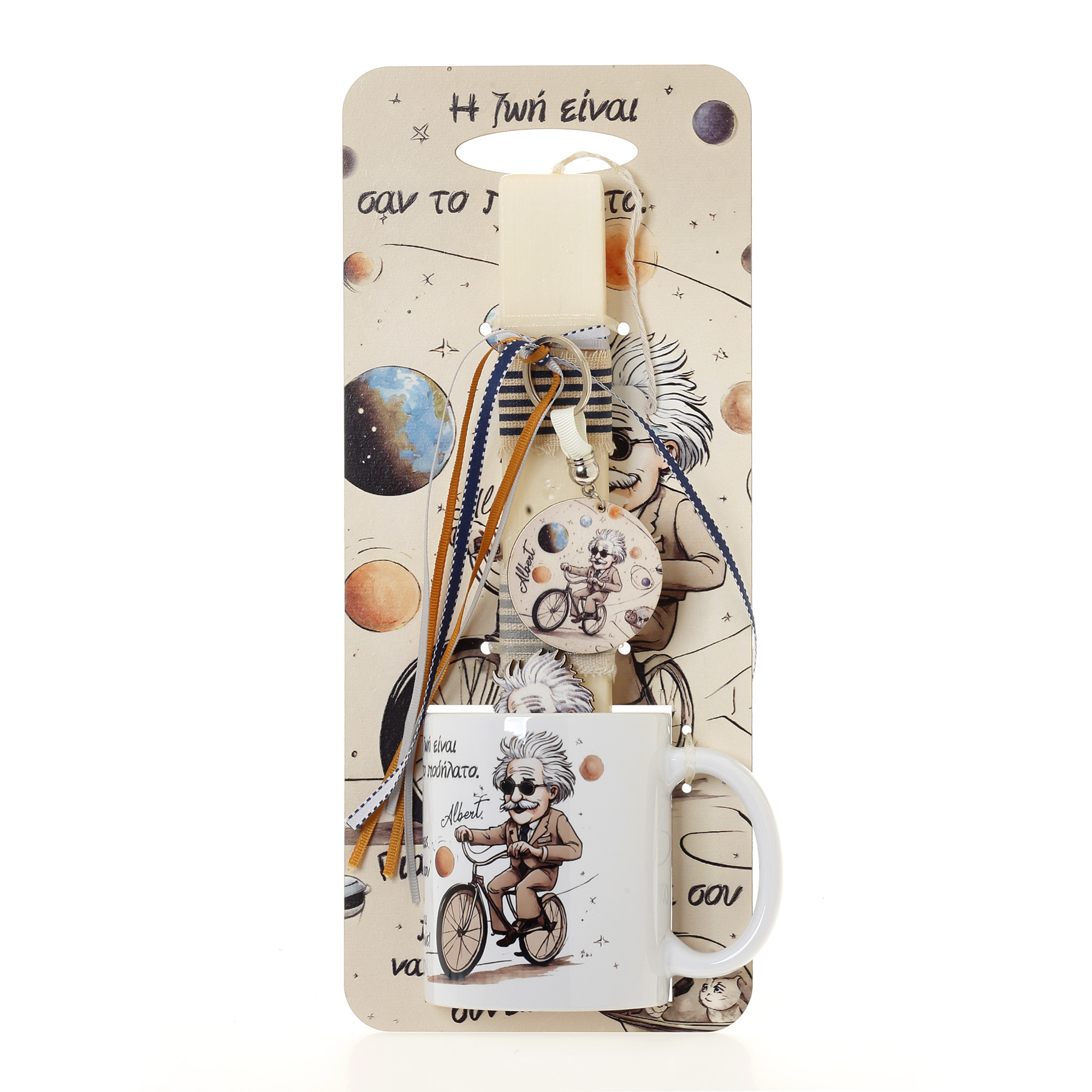 Ζήβας - Πασχαλινή Λαμπάδα Με Πλάτη Και Κούπα, Αϊνστάιν 41-1244K