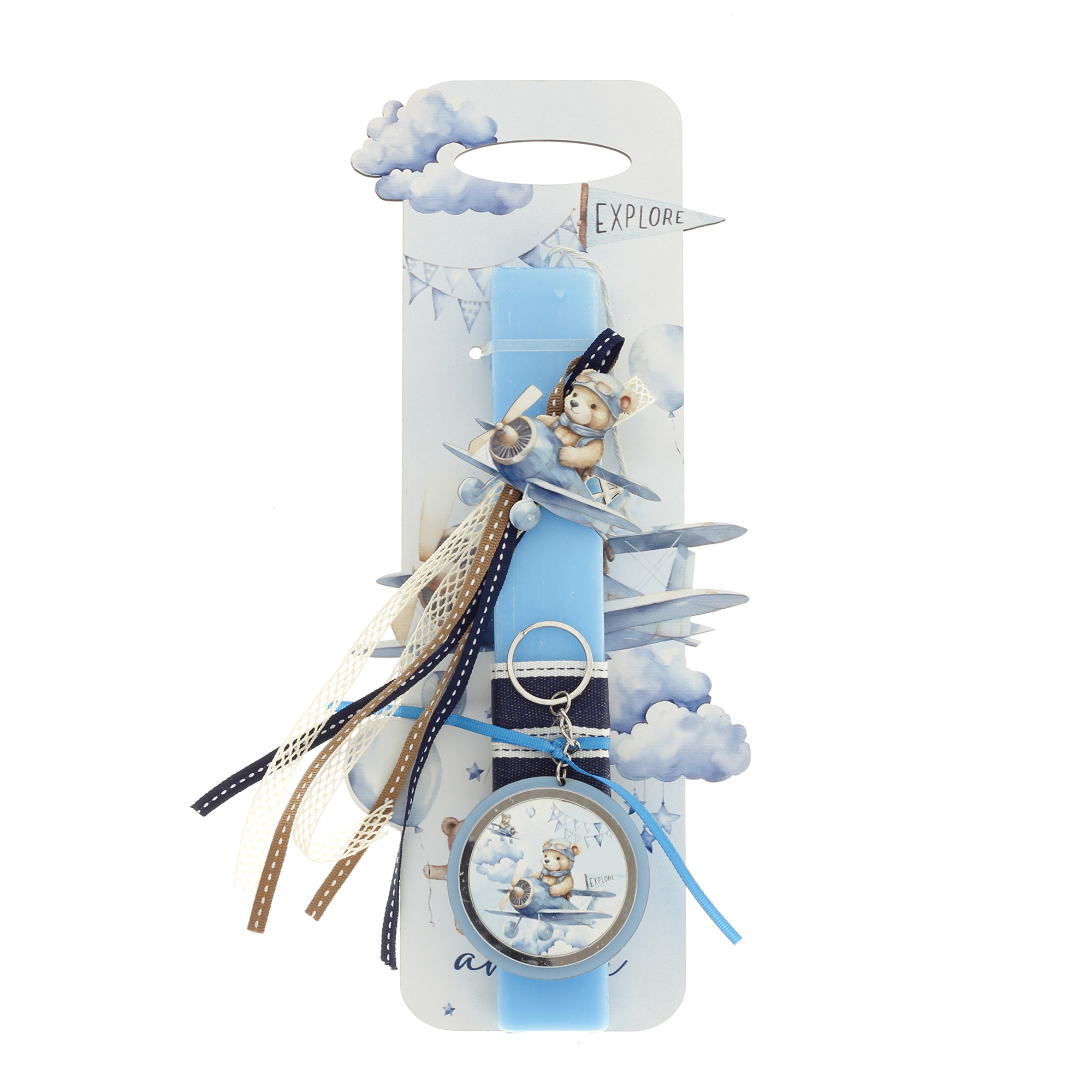 Ζήβας - Πασχαλινή Λαμπάδα Με Πλάτη, Αρκούδος Αεροπλάνο 41-1273