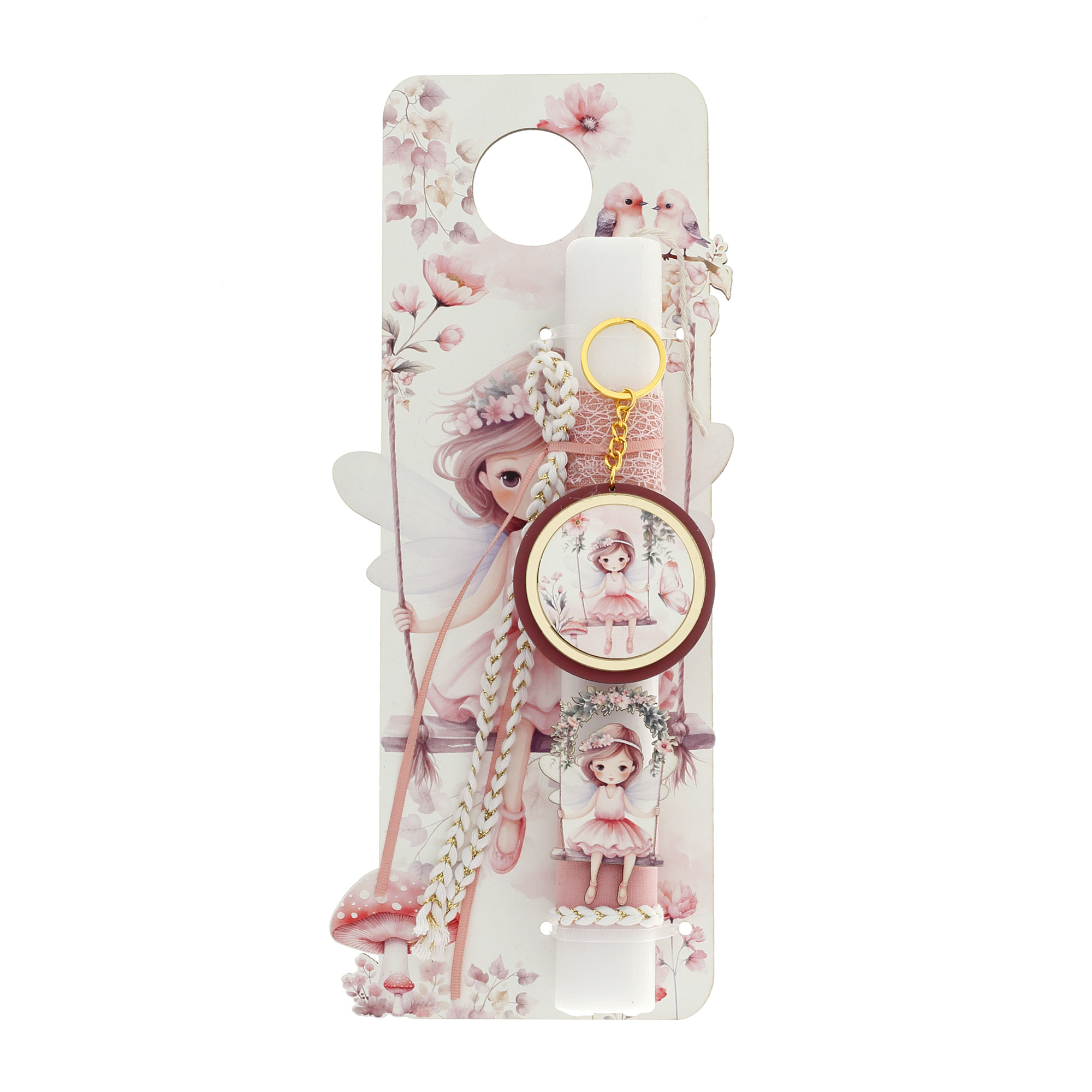 Ζήβας - Πασχαλινή Λαμπάδα Με Πλάτη, Κούνια Νεραΐδα 41-1285