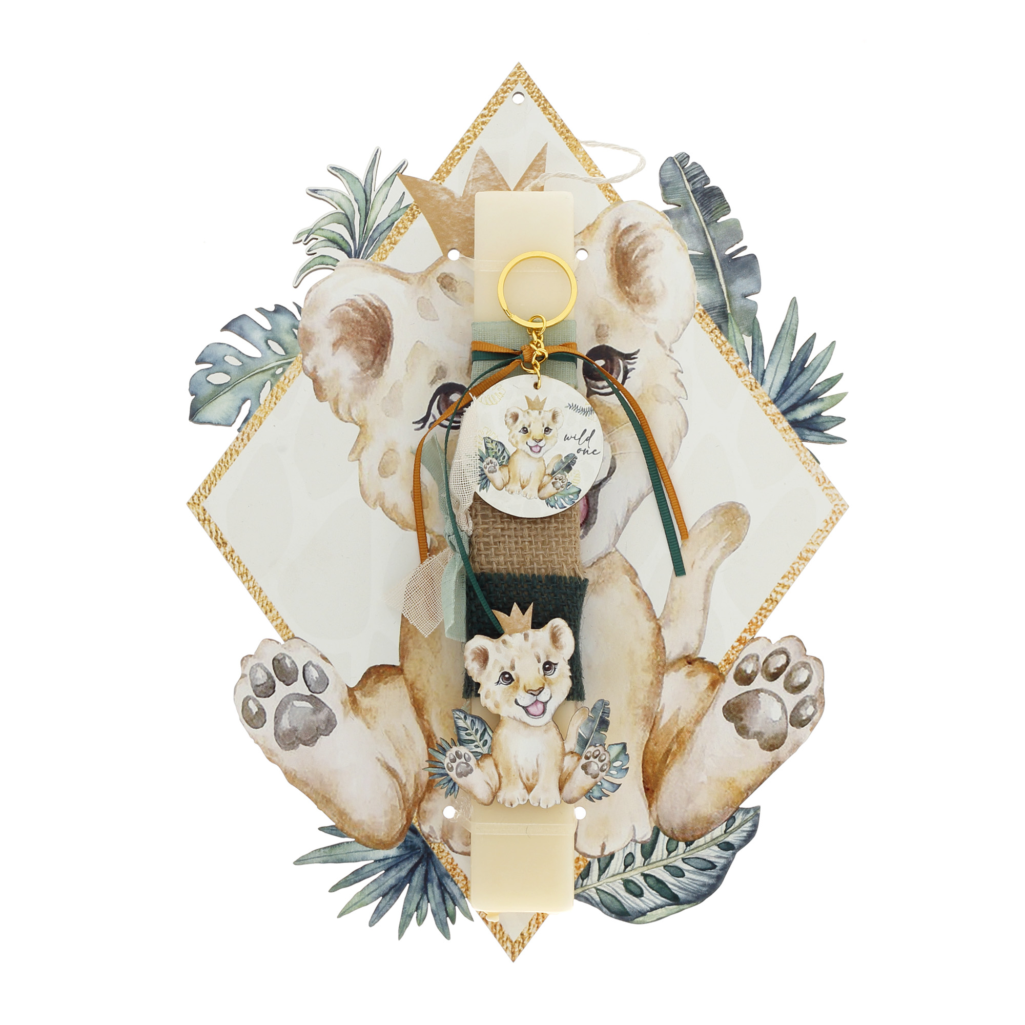 Ζήβας - Πασχαλινή Λαμπάδα Με Πλάτη, Κοπτικό, Λιοντάρι Ρόμβος 41-1286