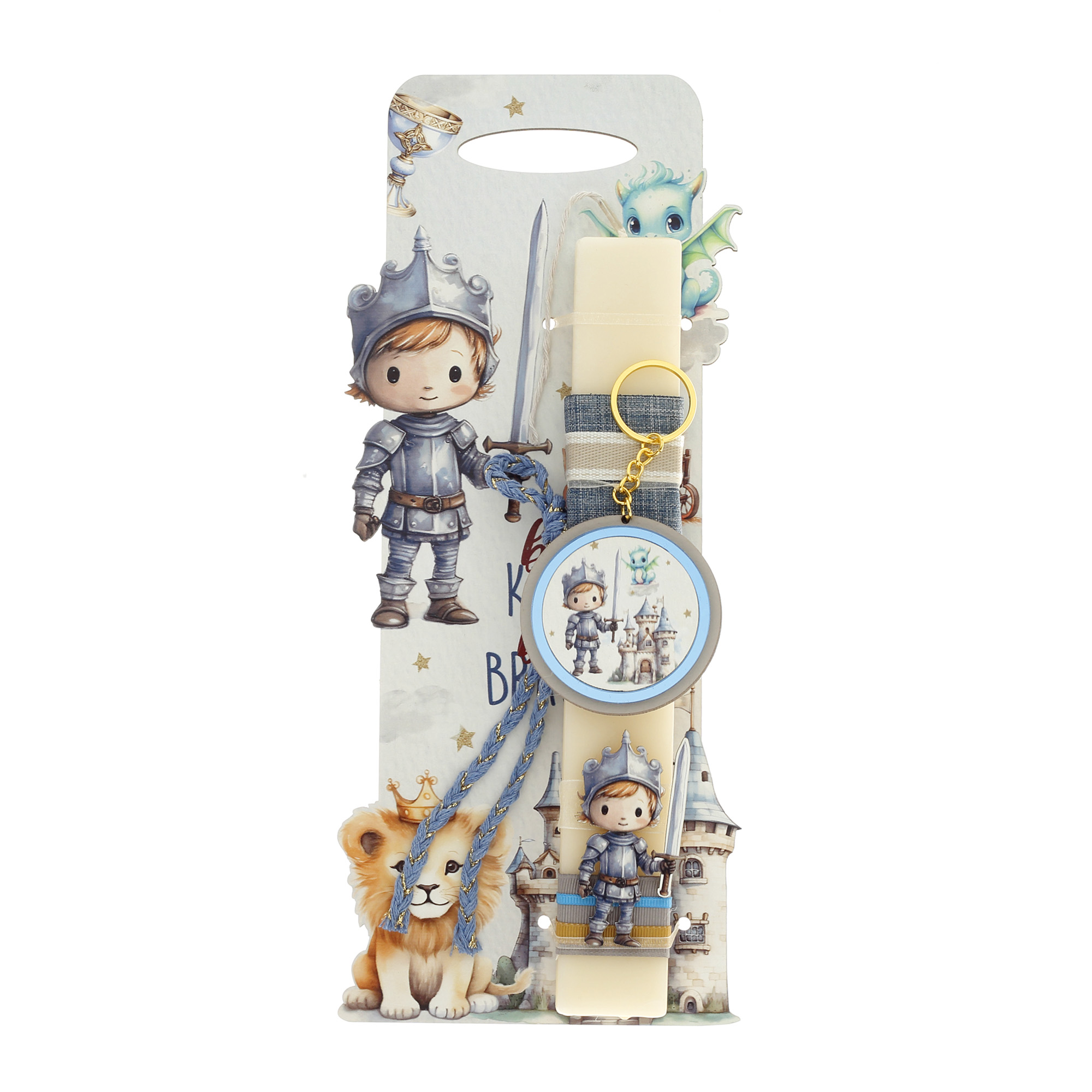 Ζήβας - Πασχαλινή Λαμπάδα Με Πλάτη, Ιππότης Δράκος 41-1291