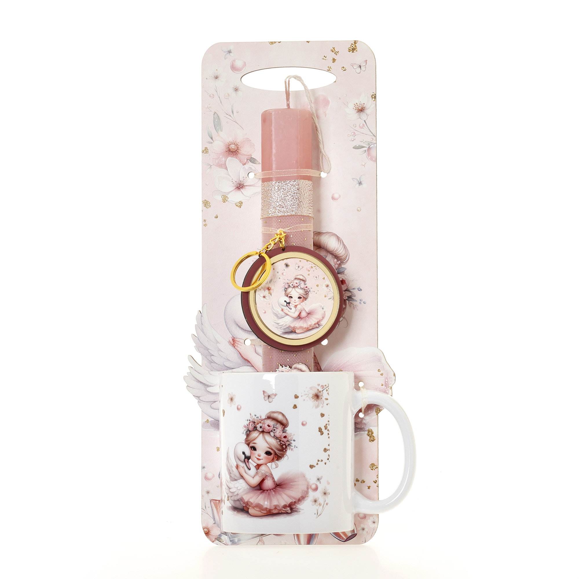 Ζήβας - Πασχαλινή Λαμπάδα Με Πλάτη Και Κούπα, Μπαλαρίνα Κύκνος 41-1295K