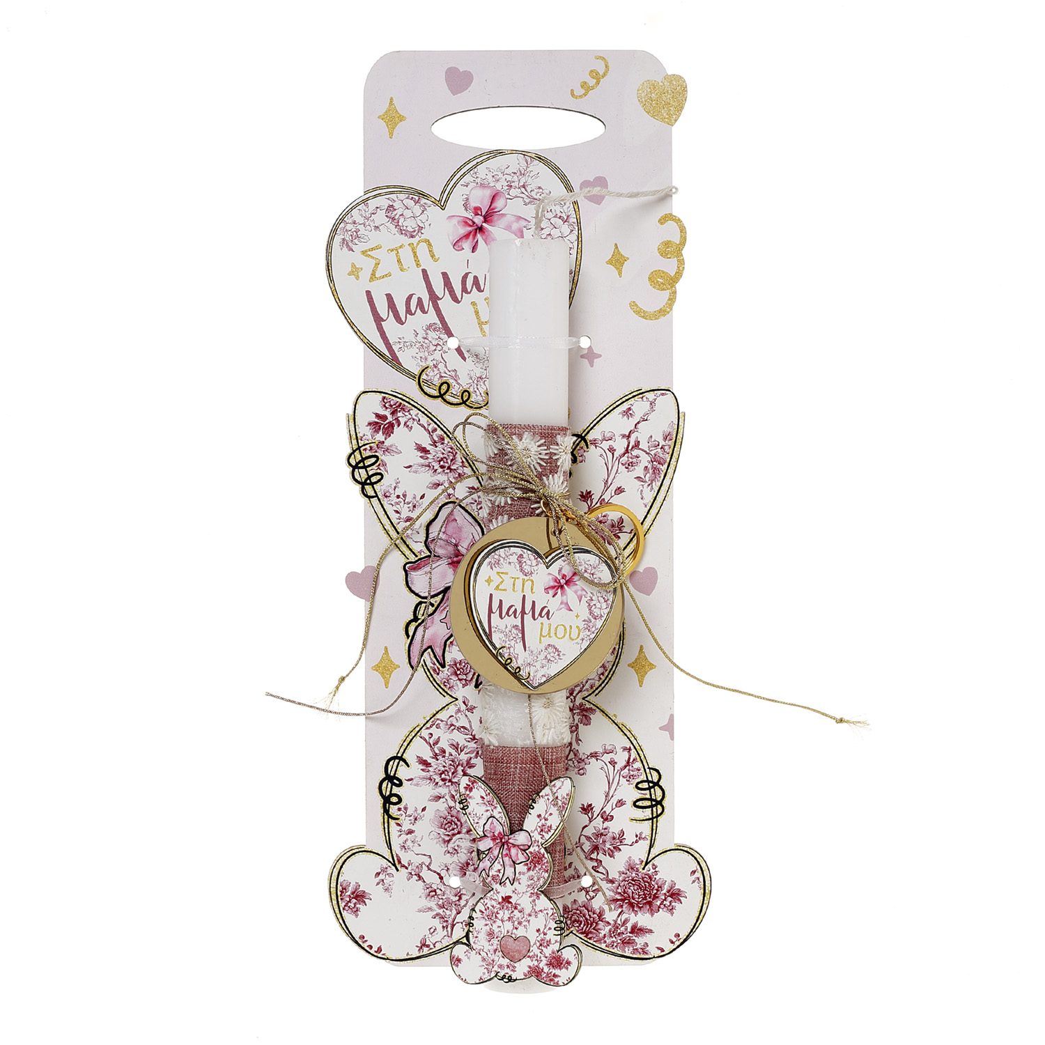 Ζήβας - Πασχαλινή Λαμπάδα Με Πλάτη, Λαγουδίνα Ροζ Λουλούδια ¨Για Τη Μαμά Μου¨ 41-1339