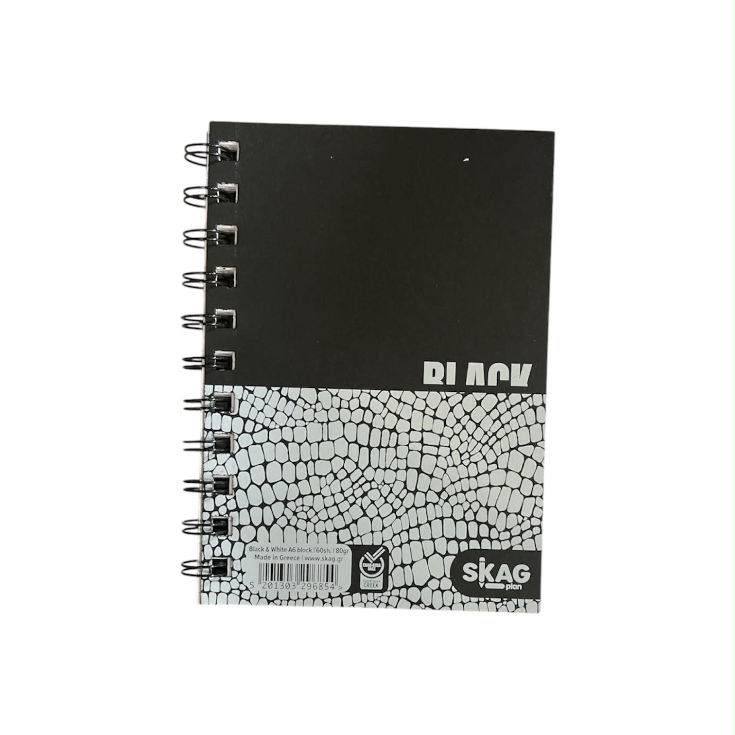 Skag - Μπλοκ Σημειώσεων Σπιράλ 60 Φύλλων Black & White 10x14 296854