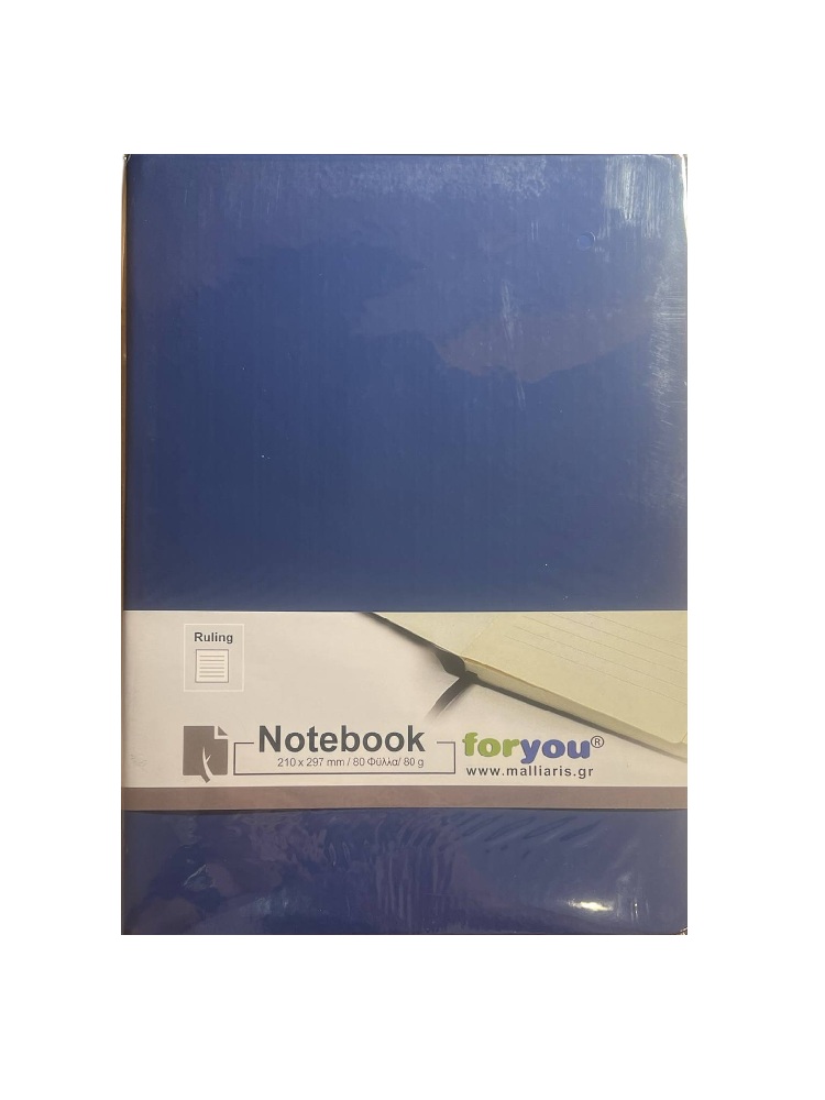 For You - Σημειωματάριο Με Λάστιχο Α4 Ριγέ 80 Φύλλα, Blue 43384 For You - Σημειωματάριο Με Λάστιχο Α4 Ριγέ 80 Φύλλα, Blue 43384