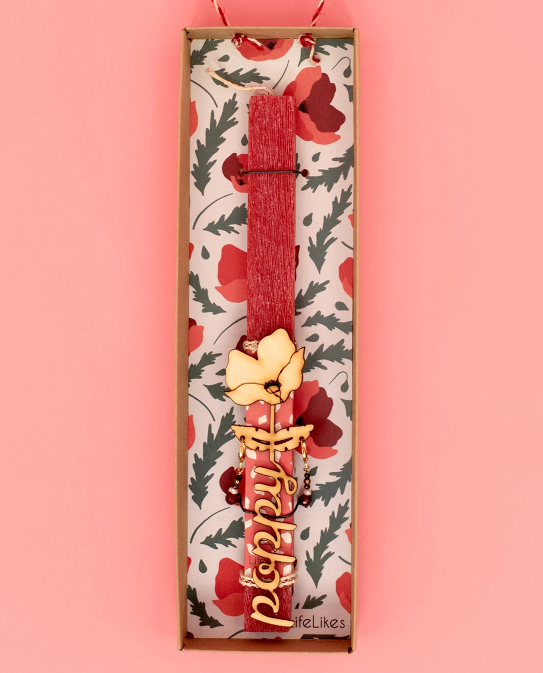 Life Likes - Λαμπάδα Poppy Με Σκουλαρίκια 4685