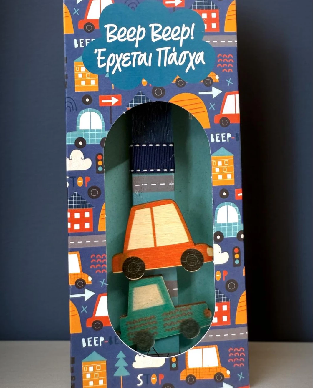 Life Likes - Λαμπάδα Αυτοκινητοδρομίες 4741