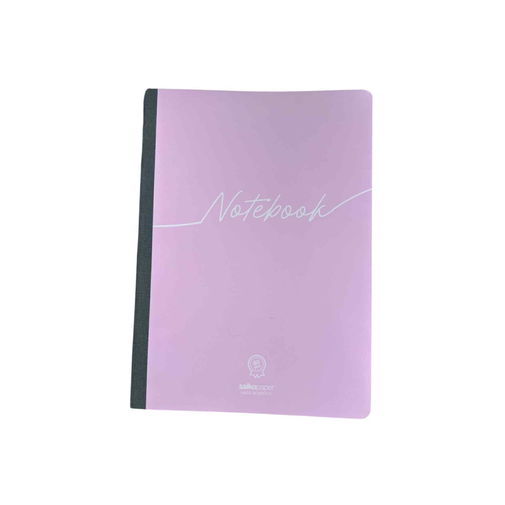 Salko Paper - Τετράδιο Notebook Α4, 3 Θέματα 96 Φύλλα Ριγέ, Lilac 5028