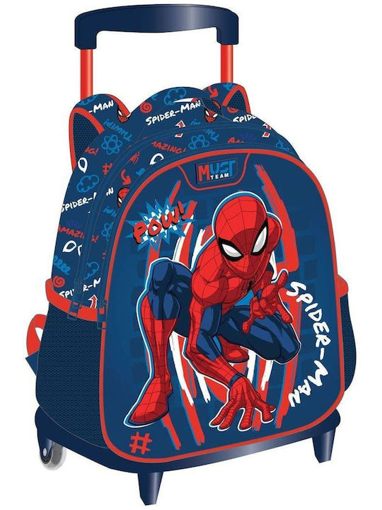 Diakakis – Τσάντα Πλάτης Νηπιαγωγείου Must, Spiderman 508567 Diakakis – Τσάντα Πλάτης Νηπιαγωγείου Must, Spiderman 508567