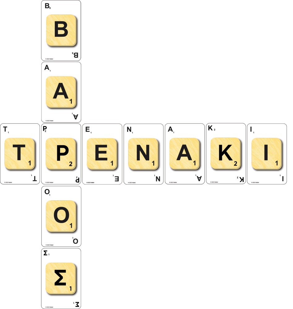 Desyllas Games - Επιτραπέζιο, Scrabble Κάρτες 520194
