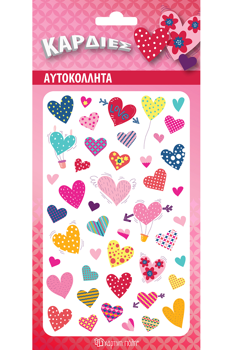 Χάρτινη Πόλη - Αυτοκόλλητα Puffy, Καρδίες HP.ST.P.0069 Χάρτινη Πόλη - Αυτοκόλλητα Puffy, Καρδίες HP.ST.P.0069