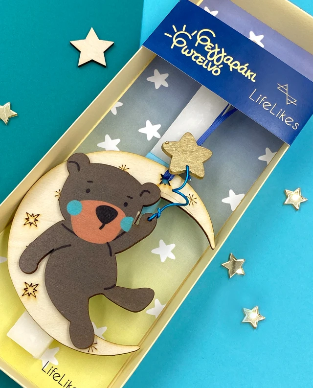 Life Likes - Λαμπάδα "Φεγγαράκι Φωτεινό" Σε Κουτί 5291