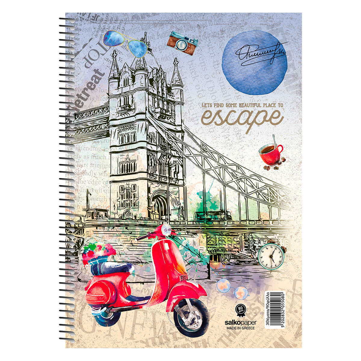 Salko Paper - Τετράδιο Escape B5, 2 Θέματα 60 Φύλλα Scooter Red 5502