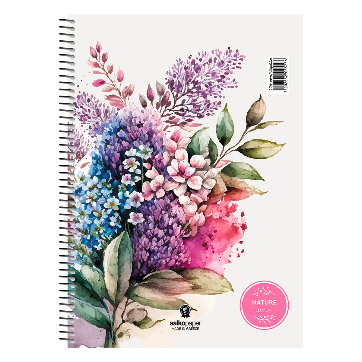 Salko Paper - Τετράδιο Nature B5, 2 Θέματα 60 Φύλλα, Pink 5572