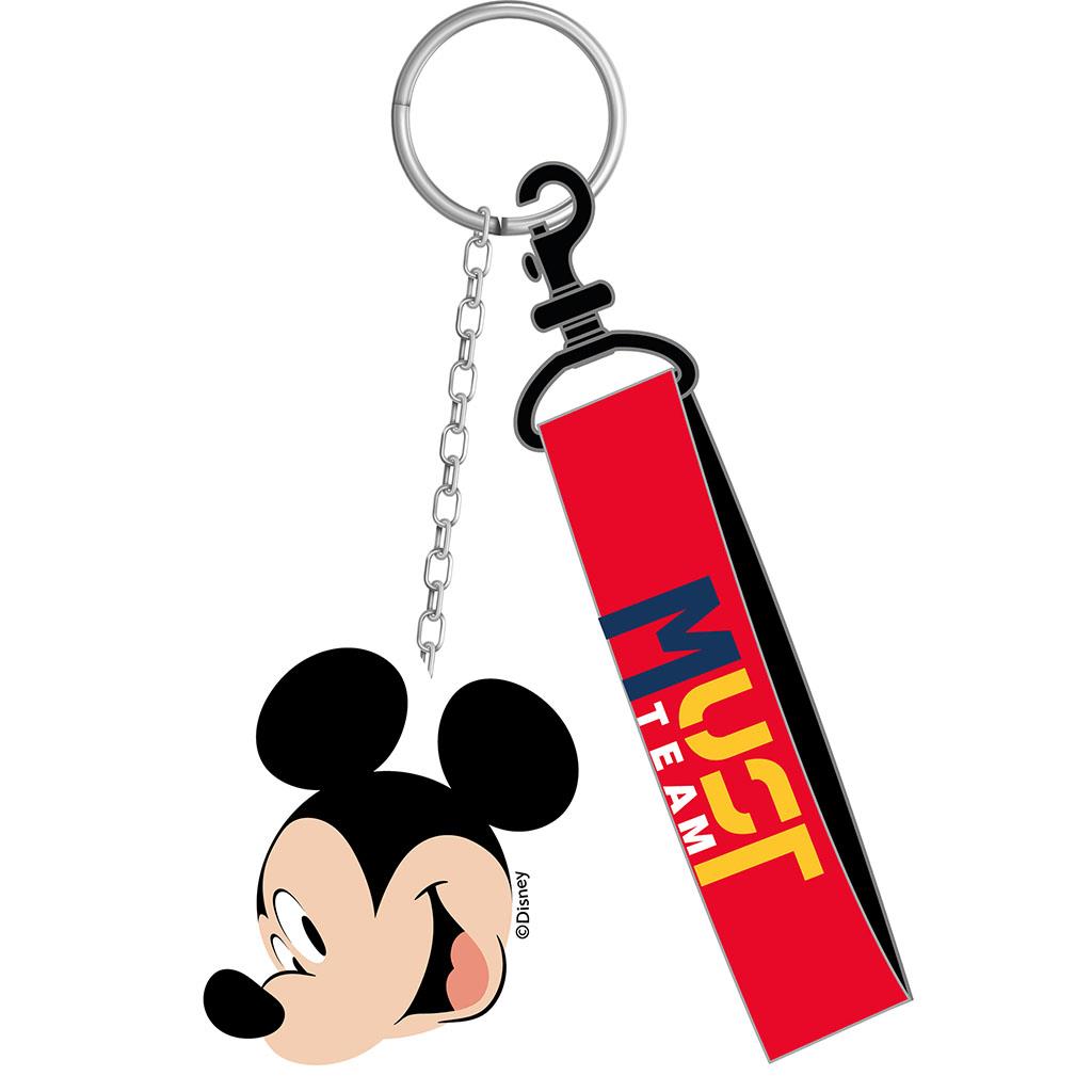 Diakakis – Τσάντα Πλάτης Νηπιαγωγείου Must 2 Θήκες, Mickey Blue 565787