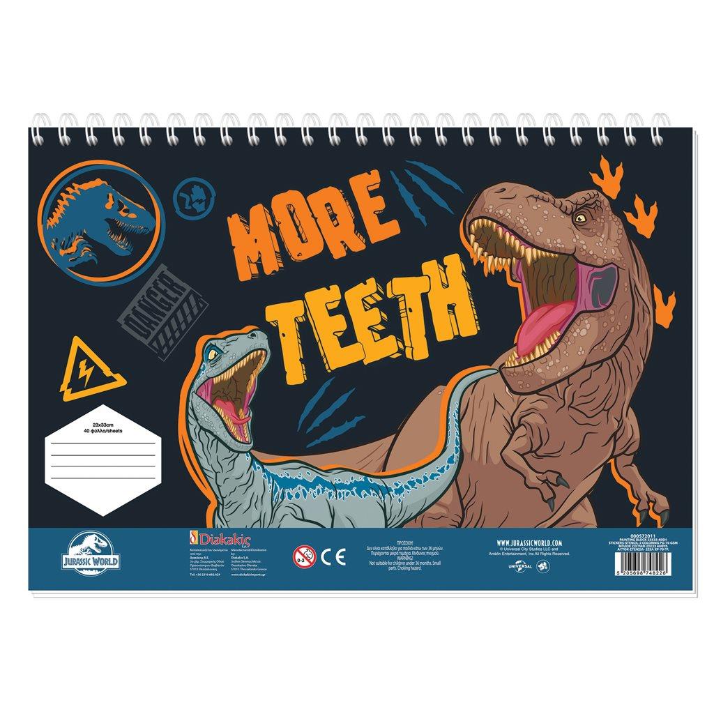 Diakakis - Μπλόκ Ζωγραφικής Jurassic World 40Φ 23x33cm 572011 Diakakis - Μπλόκ Ζωγραφικής Jurassic World 40Φ 23x33cm 572011