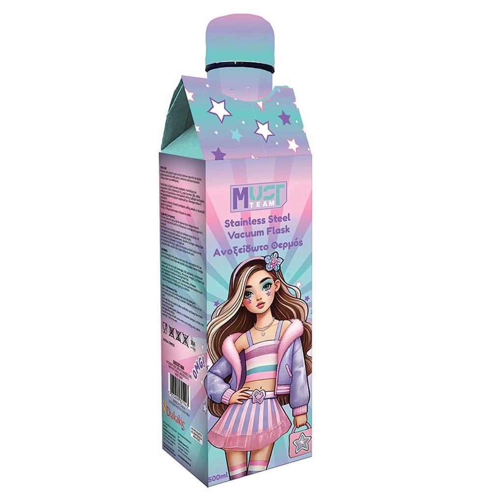 Diakakis - Παγούρι Θερμός Ανοξείδωτο 500 ml Must, Fashion Girl 587484