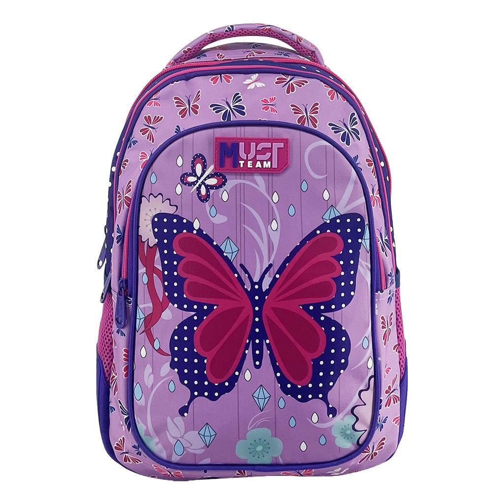 Diakakis - Τσάντα Πλάτης Δημοτικού Must 3 Θήκες, Compact, Butterfly 587756