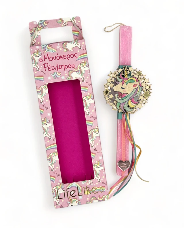 Life Likes - Λαμπάδα Ο Μονόκερος Ρέινμποου 6692