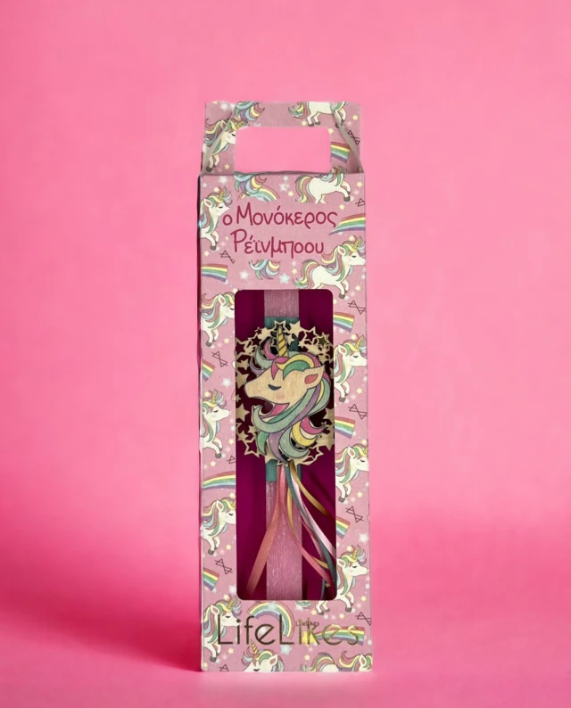 Life Likes - Λαμπάδα Ο Μονόκερος Ρέινμποου 6692