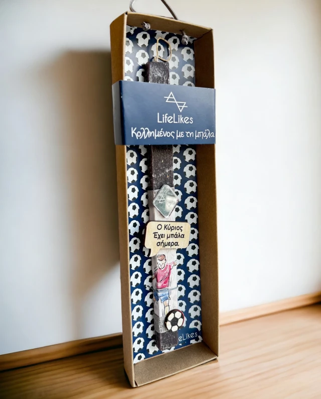 Life Likes - Λαμπάδα Κολλημένος Με Την Μπάλα 6734