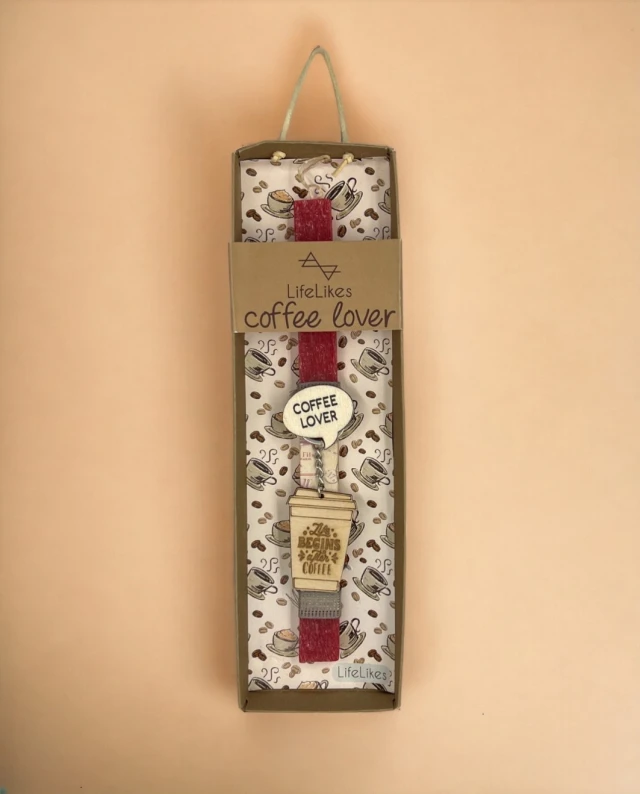 Life Likes - Λαμπάδα "Coffee Lover" Με Μπρελόκ 6738