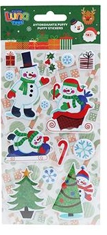 Luna - Αυτοκόλλητα Χριστουγεννιάτικα Puffy, Snowman 621136