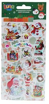 Luna - Αυτοκόλλητα Χριστουγεννιάτικα Puffy, Santa Claus 621136